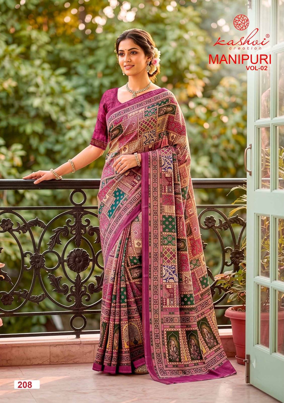 MANIPURI VOL 02 By KASHVI CREATION 